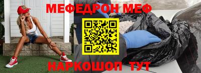 прущие грибы Нягань