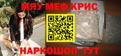 прущие грибы Нягань