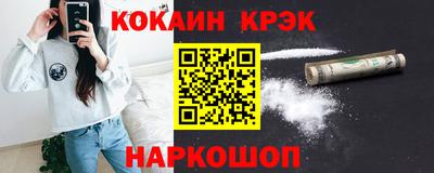 индика Обнинск