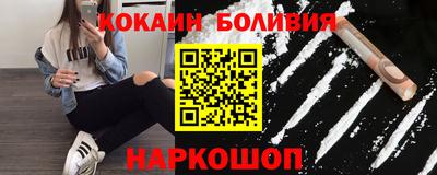 прущие грибы Нягань