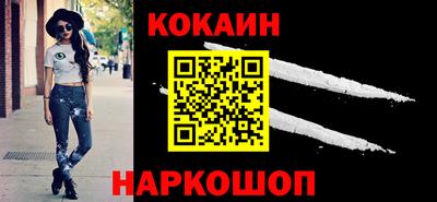 прущие грибы Нягань