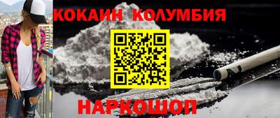 индика Обнинск