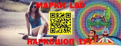 прущие грибы Нягань