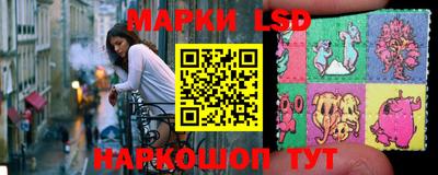 прущие грибы Нягань