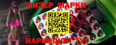 ALPHA-PVP Обь