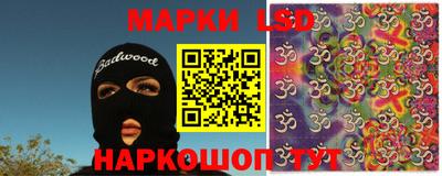 ALPHA-PVP Обь