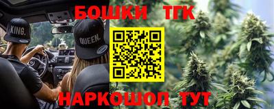 ALPHA-PVP Обь
