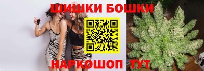 ALPHA-PVP Обь