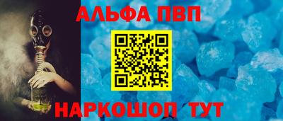 индика Обнинск