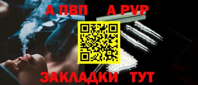 прущие грибы Нягань