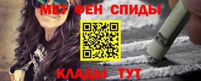 индика Обнинск