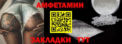 прущие грибы Нягань