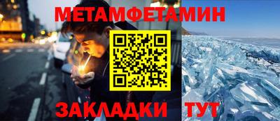индика Обнинск