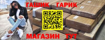 индика Обнинск