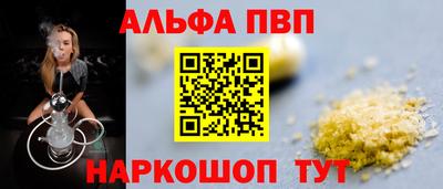 прущие грибы Нягань
