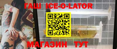 индика Обнинск