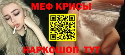 индика Обнинск