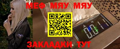 индика Обнинск