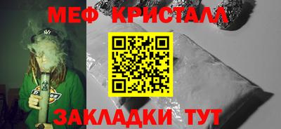 ALPHA-PVP Обь