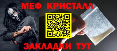индика Обнинск